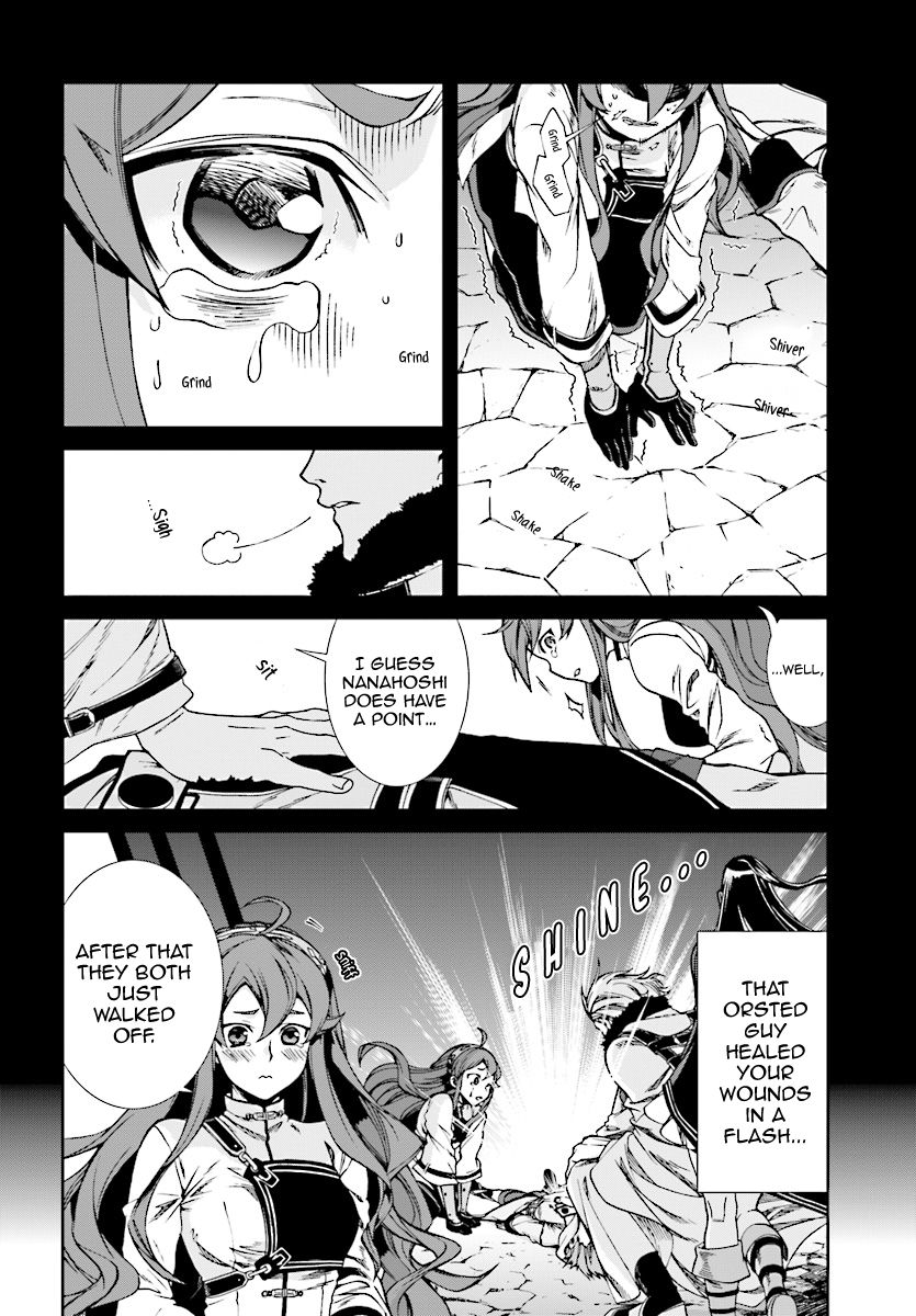 Jobless Reincarnation, Chapter 48 image 13